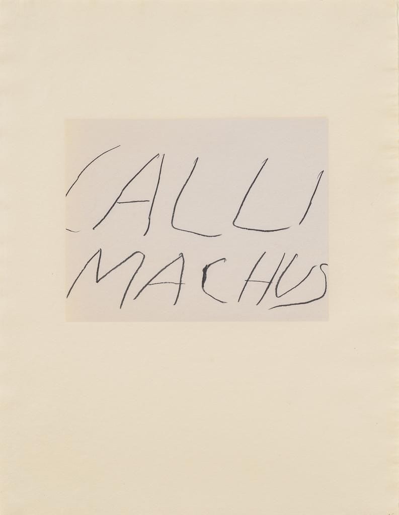 1978 Medium: Complete set of seven lithographs
