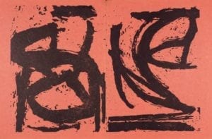 The Song of the Border Guard, 1952, Woodcut by Cy Twombly